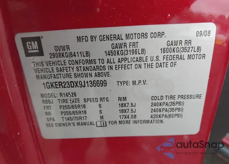 2009 GMC Acadia Slt-1 из США, поврежденный, VIN 1GKER23DX9J136699